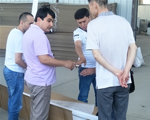 客戶(hù)來(lái)訪