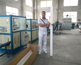 客戶(hù)來(lái)訪